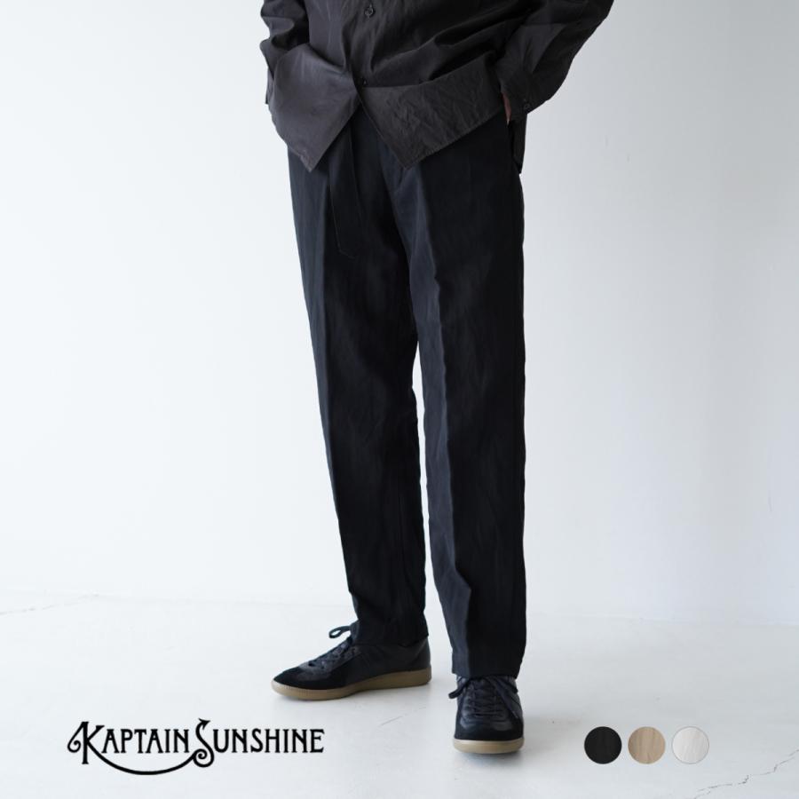 キャプテンサンシャイン Kaptain Sunshine ベルト付き ワーク トラウザーズ コットンリネン ワイドパンツ メンズ 21春夏 Ks21spt05 送料無料 Kapta Ks21spt05 Crouka Yahoo 店 通販 Yahoo ショッピング