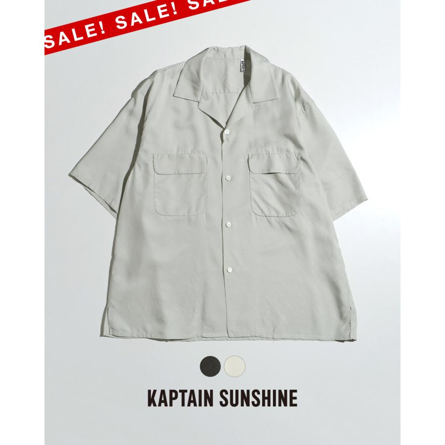 KAPTAN SUNSHINE 半袖シャツ Kaptain Sunshine SALE！キャプテンサンシャイン KAPTAIN