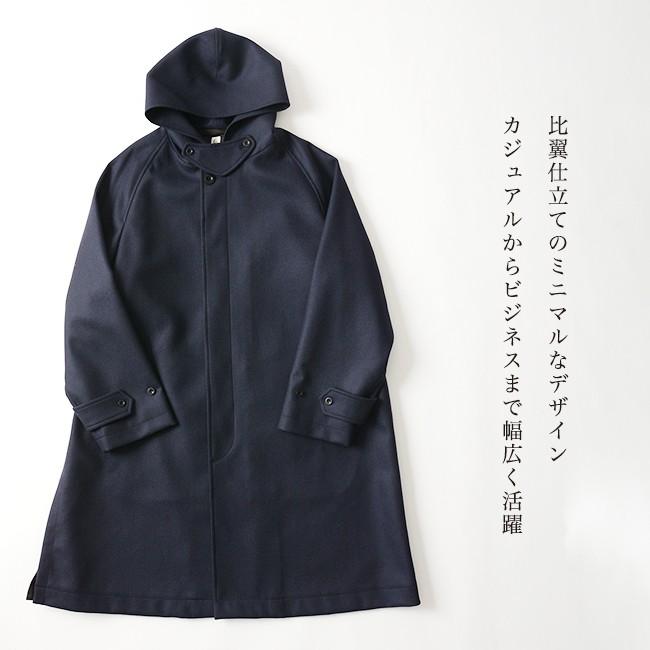 キャプテンサンシャイン KAPTAIN SUNSHINE Fooded Coat ワイドシルエット メルトン フードコート KS8FCO04 送料無料