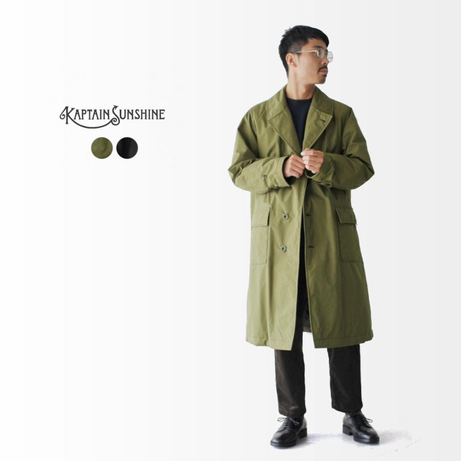 キャプテンサンシャイン Kaptain Sunshine Padding Chesterfield Coat チェスターフィールド コート Ks8fco07 送料無料 Kapta Ks8fco07 Crouka Yahoo 店 通販 Yahoo ショッピング