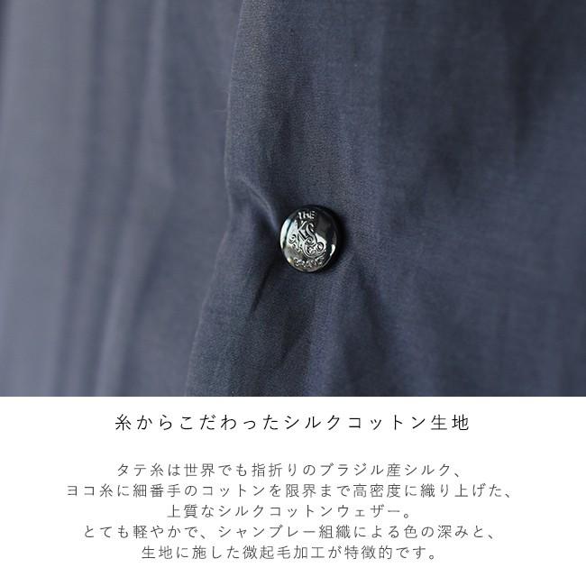 新春SALE！ キャプテンサンシャイン KAPTAIN SUNSHINE エスキモー ダウン コート シルク コットン ウェザー KS9FCO04 送料無料 【BCD2116312863】(74250円)