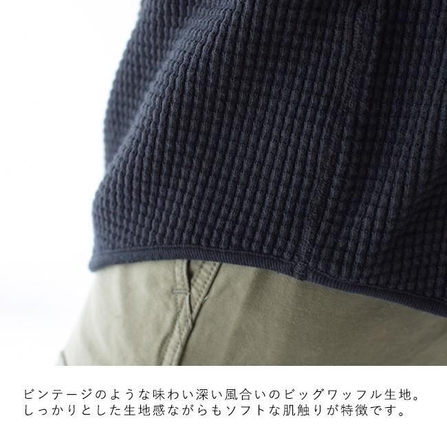 【期間限定販売6/15まで】SUNSEA ワッフルフーディサイズ3 ワッフル 6個セット - プレンティーズオンラインショップ