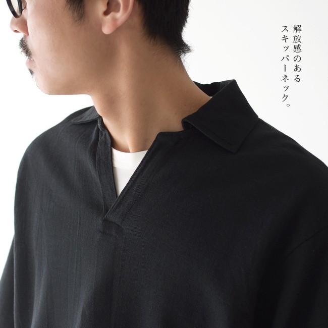 キャプテンサンシャイン KAPTAIN SUNSHINE Skipper Shirt ワイド