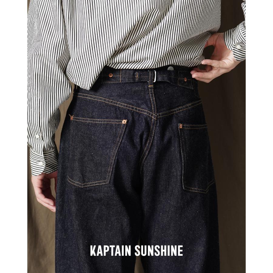 Kaptain Sunshine キャプテンサンシャイン KAPTAIN SUNSHINE Kaptain Sunshine キャプテンサンシャイン KAPTAIN SUNSHINE