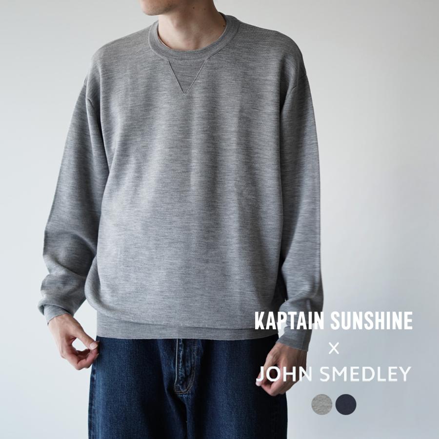 キャプテンサンシャインｘジョンスメドレー KAPTAIN SUNSHINEｘJOHN