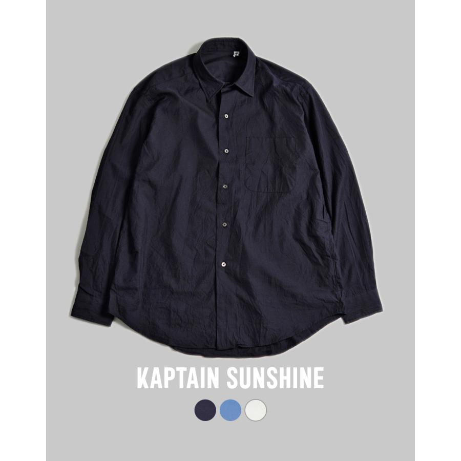 Kaptain Sunshine キャプテンサンシャイン KAPTAIN SUNSHINE Kaptain Sunshine キャプテンサンシャイン KAPTAIN SUNSHINE