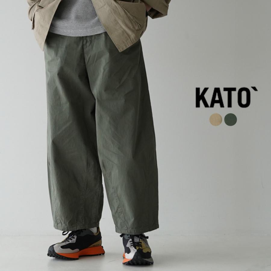 カトー KATO' タックバルーントラウザー ワイドシルエット 変形パンツ メンズ KP2113931返品交換不可 アウトレット30%off  :kato-kp2113931:Crouka Yahoo!店 - 通販 - Yahoo!ショッピング