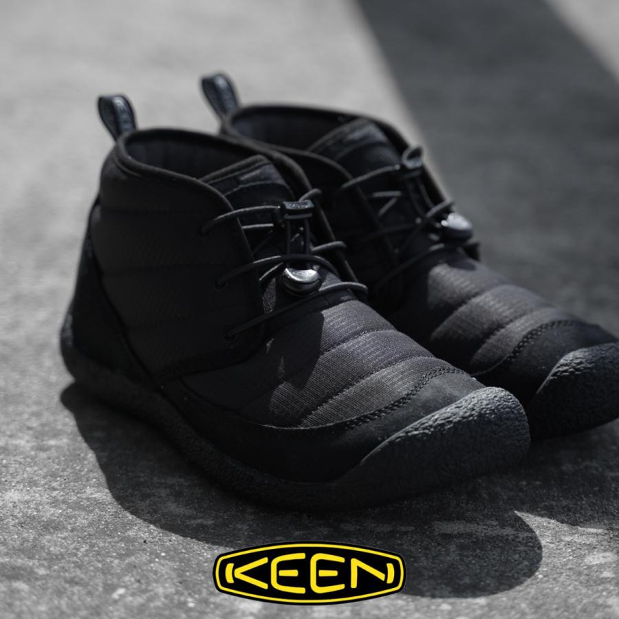keen howser ii