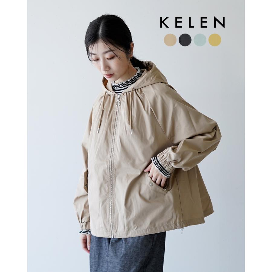 Kelen ケレン KELEN パディ PADY ライトアウター 羽織り LKL24HJK2029 