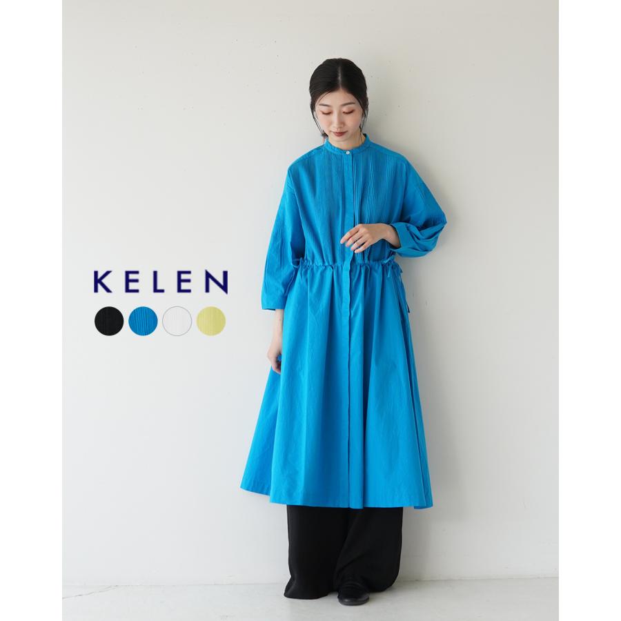 Kelen ケレン KELEN ピンタック ワンピース PIN TUCK DRESS TETE  
