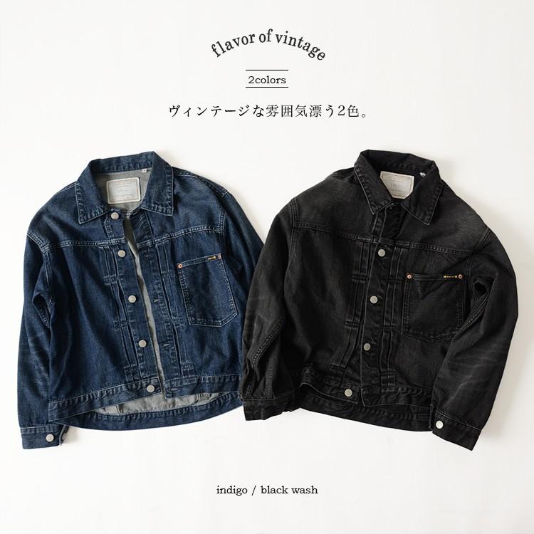 カーキ Kha Ki Loose 01 Denim Jacket ワイドシルエット ルーズ デニム ジャケット Mil 17fjk Khaki 17fjk Crouka Yahoo 店 通販 Yahoo ショッピング