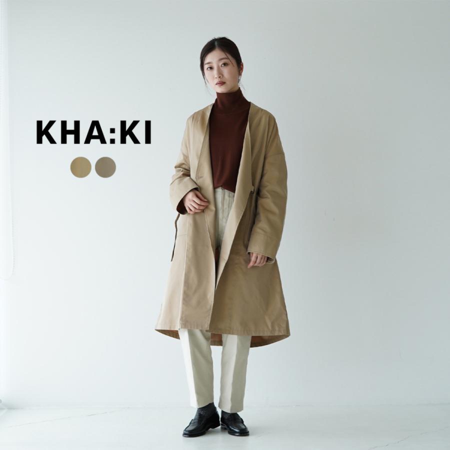 カーキ ロングコート カラーレス ベルト コート ワイド 玉虫色 Collarless Belted Coat Mil 21fjk165 Kha Ki Khaki 19fjk114 Crouka Yahoo 店 通販 Yahoo ショッピング