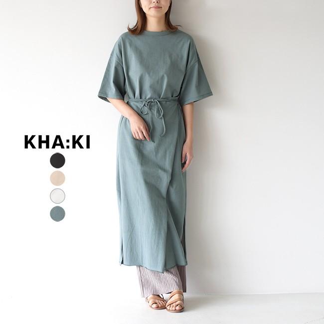 カーキ Kha Ki エプロン ワンピース Apron Onepiece クルーネック 半袖 ラップ ロング丈 ワンピ ワンピース Mil 19scs166 Khaki 19scs166 Crouka Yahoo 店 通販 Yahoo ショッピング
