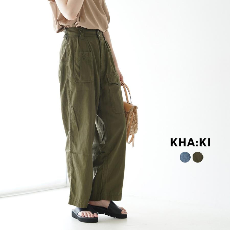 カーキ パンツ レディース ワイドストレートファティーグ SOFT FATIGUE  