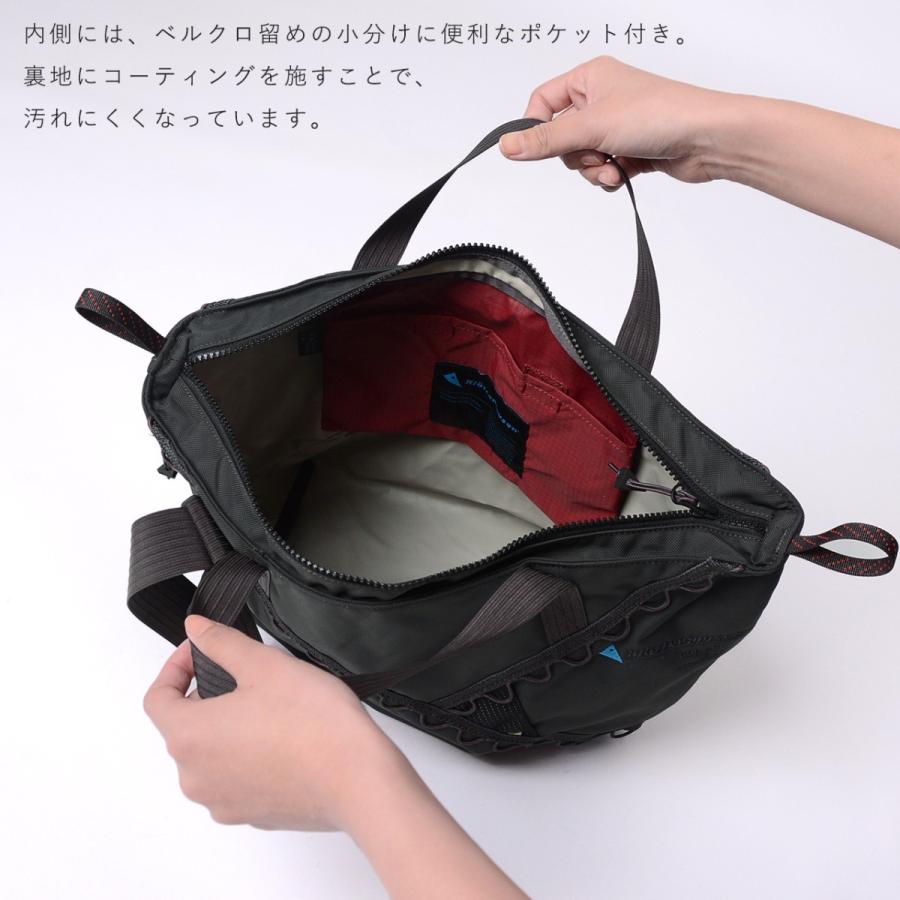 国内発送 廃盤 ナイロン 700点以上 ショルダーバッグ KLATTERMUSEN  