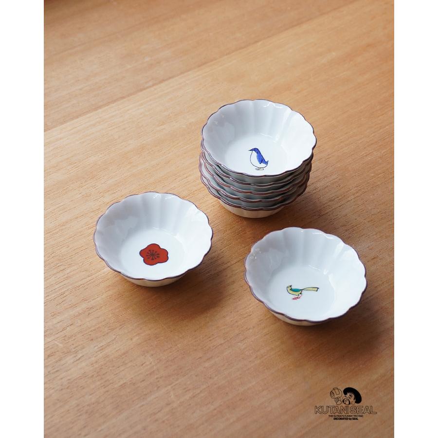 KUTANI SEAL×遊中川　親子皿　菊小鉢　箸置き クタニシール KUTANI SEAL 菊小鉢 テーブルウェア 九谷焼 食卓雑貨