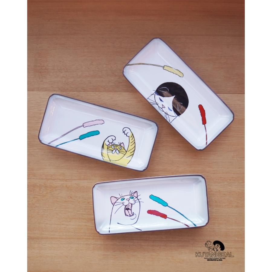 クタニシール KUTANI SEAL ネコ・ジェラシー長皿 テーブルウェア ユニ