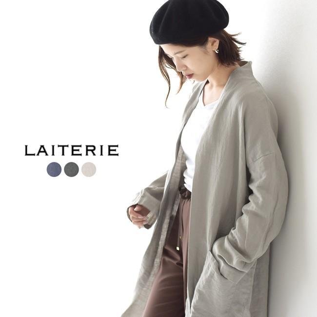 レイトリー Laiterie リネン ロング カーディガン レディース カーディガン Lbt 15 送料無料 Laite Lbt 15 Crouka Yahoo 店 通販 Yahoo ショッピング