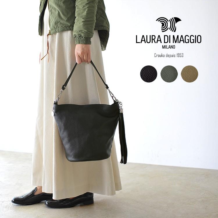 日本メーカー新品 2023春夏新作LAURA DI MAGGIO ローラディマッジオ