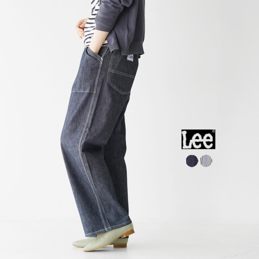リー Lee リラックス ペインター パンツ Relax Painter Pants デニム イージーパンツ レディース 21春夏 Ll 8000 Lee Ll 8000 Crouka Yahoo 店 通販 Yahoo ショッピング