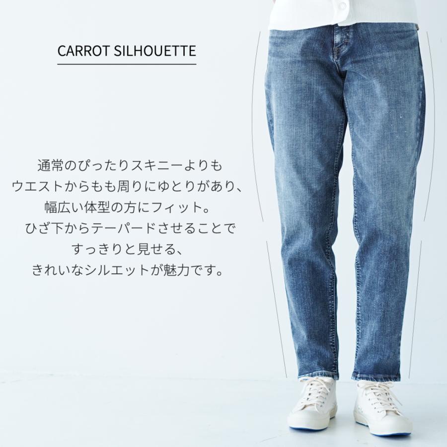 一番人気物 リー Lee リー デニム L ライトブルー メンズ 356 Skinny Hi Deluxe Stretch ボトムス パンツ