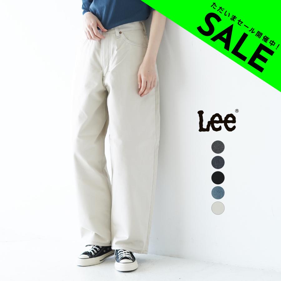 Lee リー ウエスターナー ストレートパンツ WESTERNER STRAIGHT Lee リー ウエスターナー ストレートパンツ WESTERNER STRAIGHT