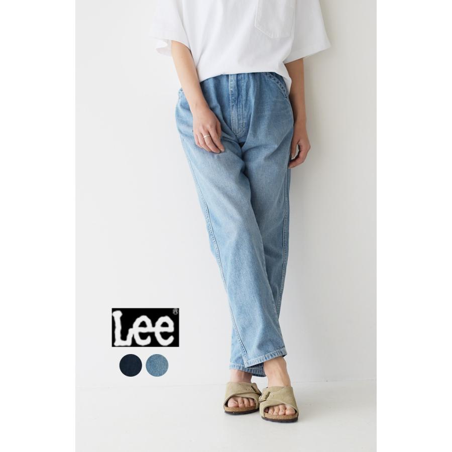 リー Lee デニム イージーパンツ 西日本別注 ストレート 股上深め レディースボトムス Lm8476 Lee Lm8476 Crouka Yahoo 店 通販 Yahoo ショッピング