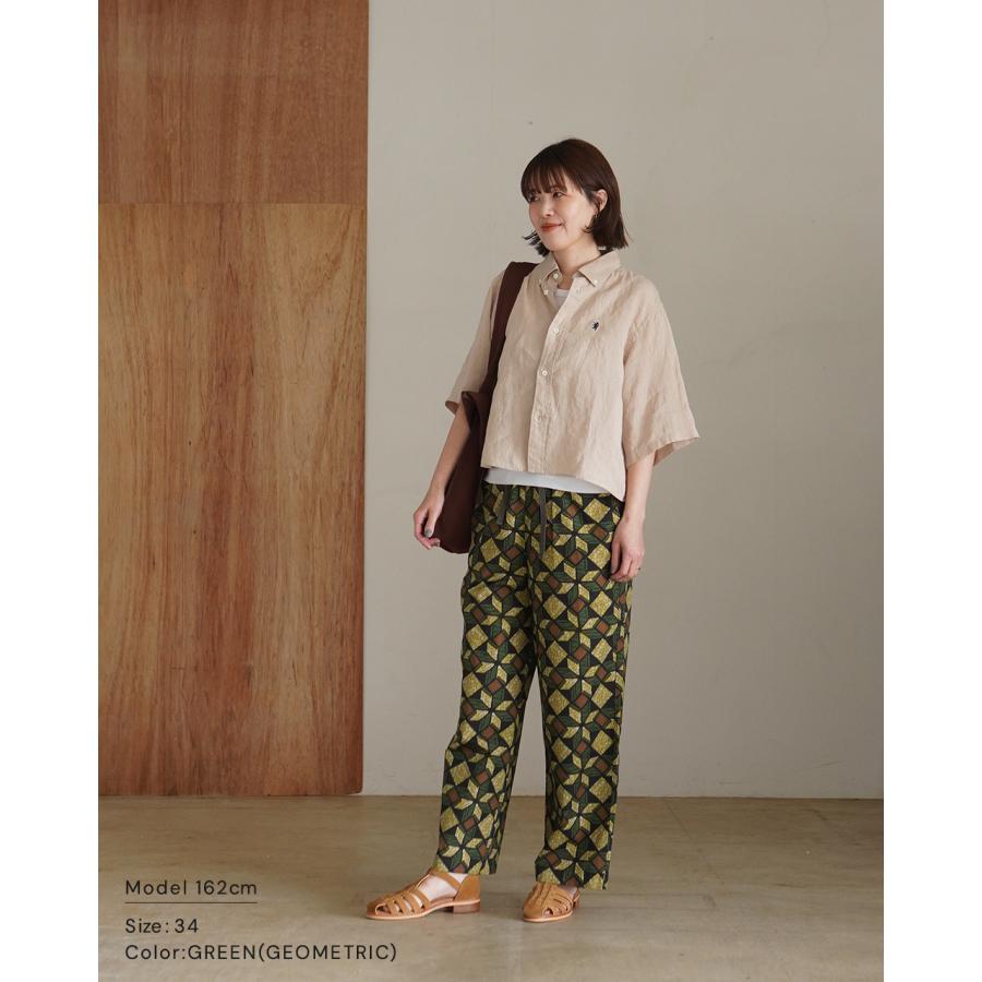 LE GLAZIK（ルグラジック） 期間限定ポイント10倍！ ル グラジック