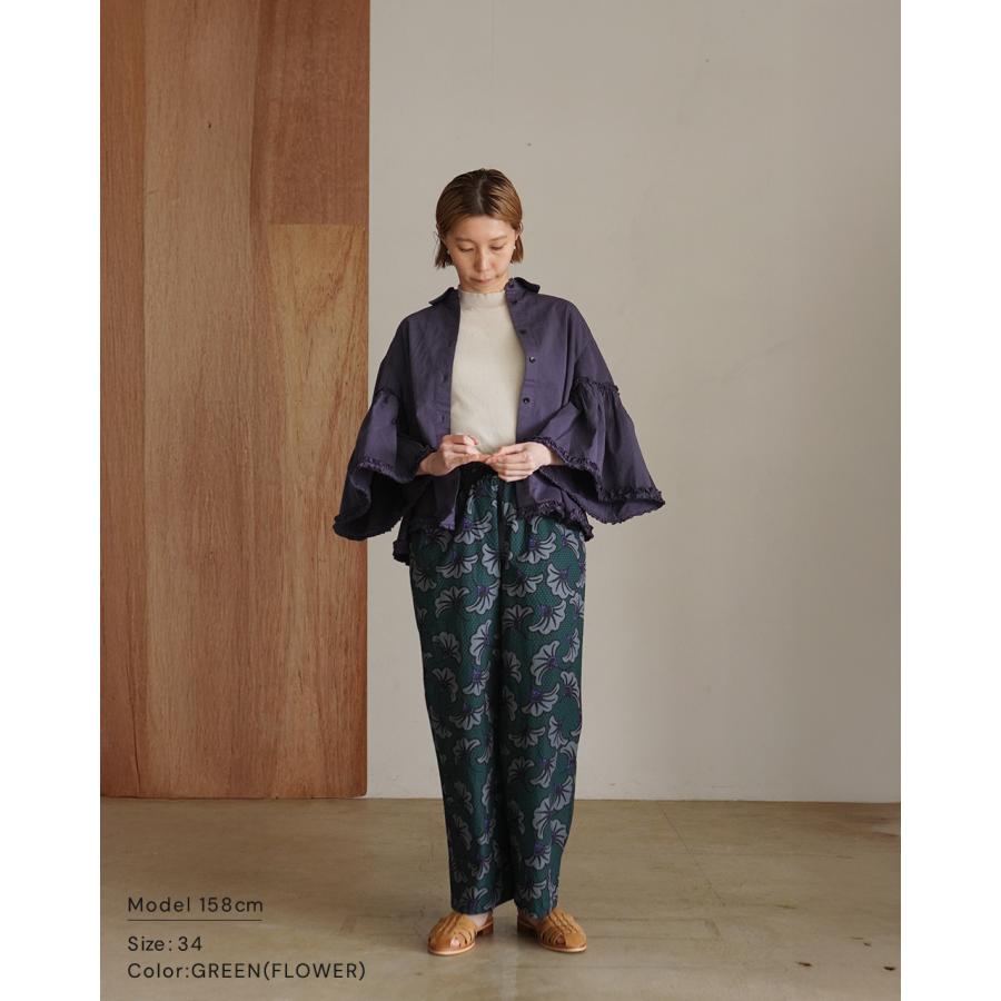 LE GLAZIK（ルグラジック） 期間限定！ポイント10倍 ル グラジック