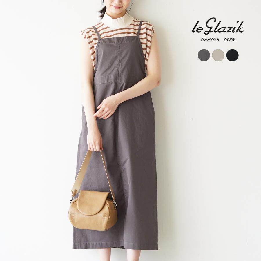 アウトレット ル グラジック le glazik オーバーオール スカート 