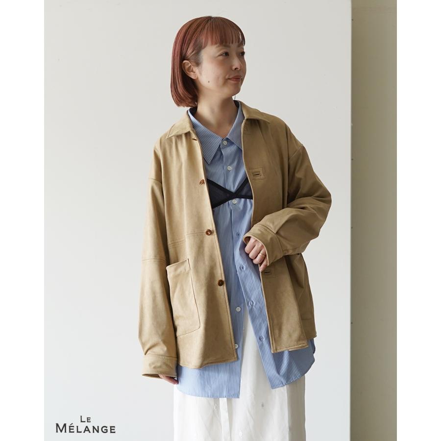 Le Melange（ル・メランジュ） シャツジャケット レディース 8613801