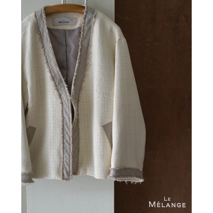 Le Melange（ル・メランジュ） ツイード フリンジ Vネックジャケット