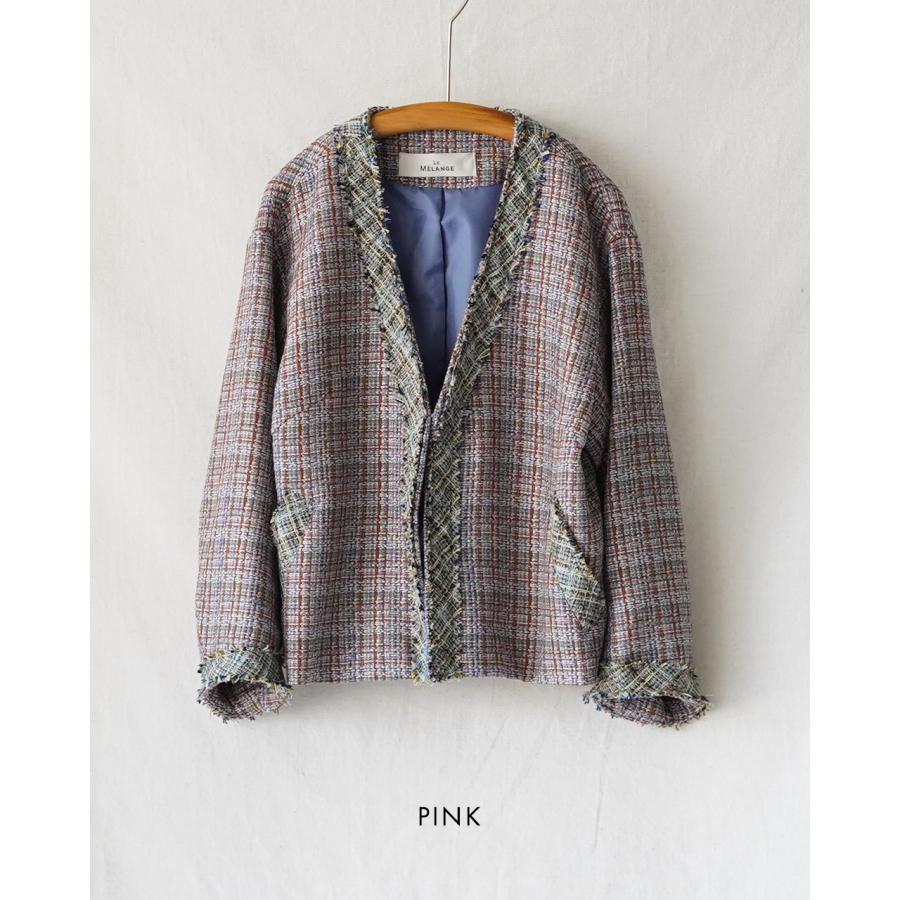 Le Melange（ル・メランジュ） ツイード フリンジ Vネックジャケット