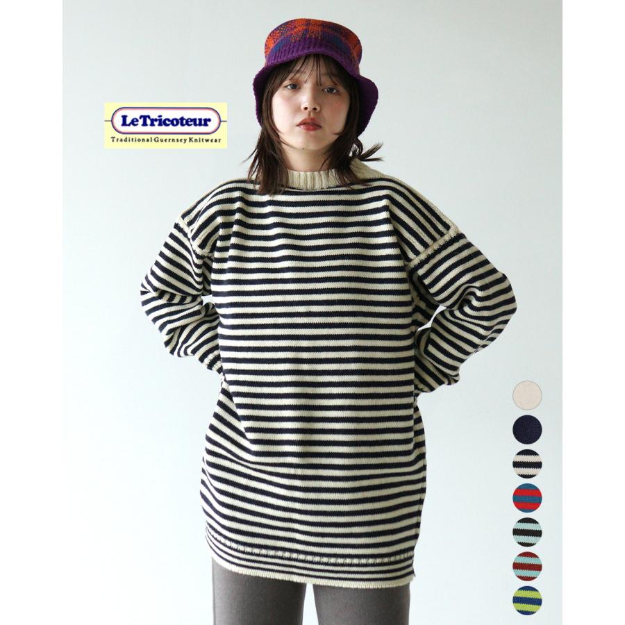 Le Tricoteur SALE ル トリコチュール ニット ガンジーセーター Le Tricoteur SALE ル トリコチュール ニット ガンジーセーター