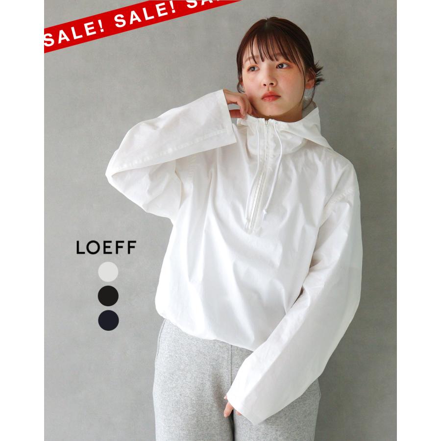 アウトレット！ロエフ LOEFF フードシャツ コットン ブロード フード