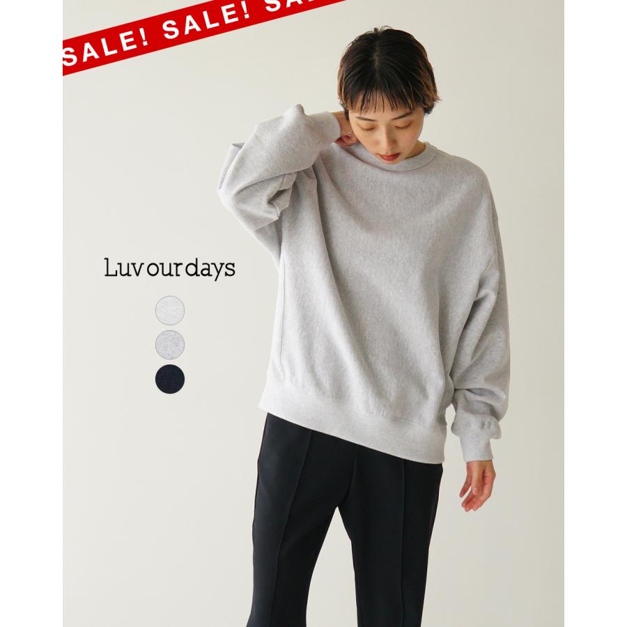 アウトレット！ラブアワーデイズ LUVOURDAYS クルーネック スウェット