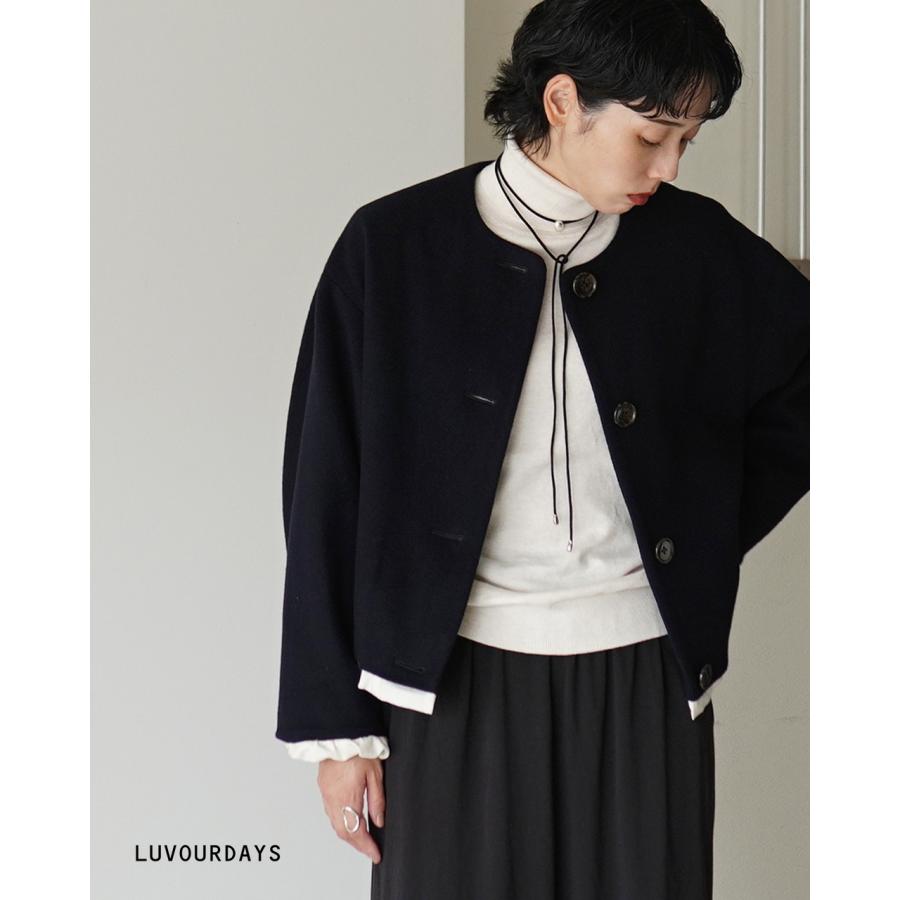 アウトレット！ラブアワーデイズ LUVOURDAYS カーディガン コート