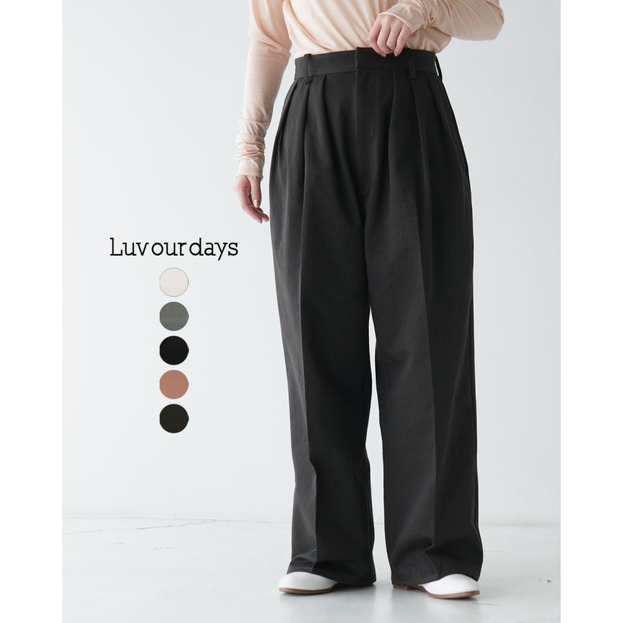 ラブアワーデイズ LUVOURDAYS NEW 逆グルカ PANTS レディース ラブアワーデイズ LUVOURDAYS NEW 逆グルカ PANTS レディース