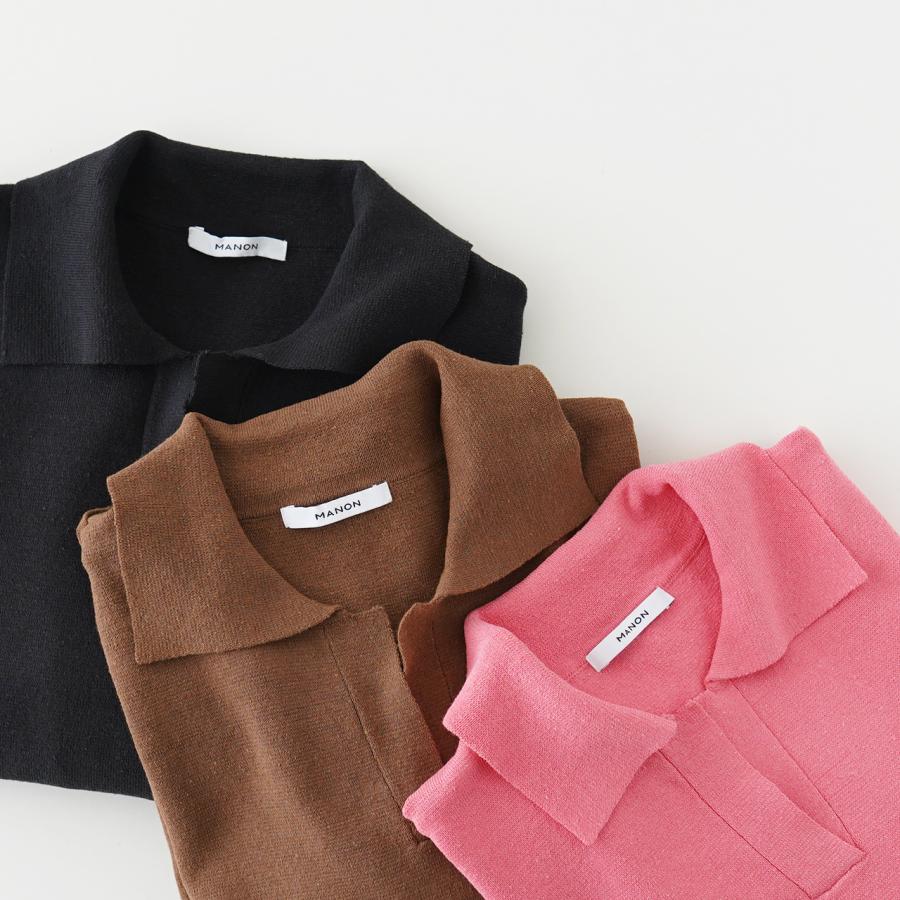 アウトレット マノン MANON オーバー スキッパー ニット シャツ OVER 