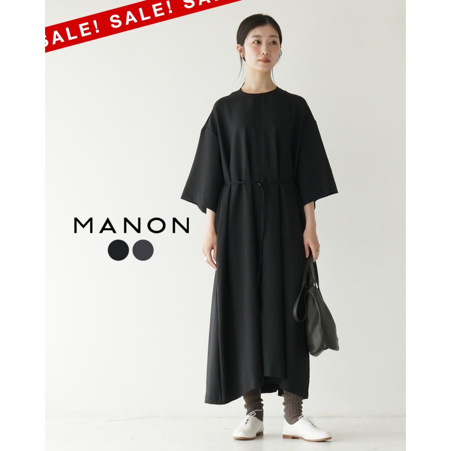 SALE！マノン manon プルオーバー フレア ドレス ワンピース