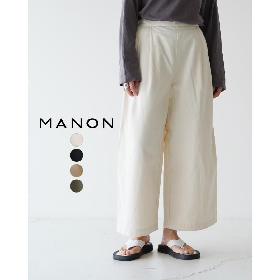 新品manonfripesマノンフリップwindpants soyy. roku
