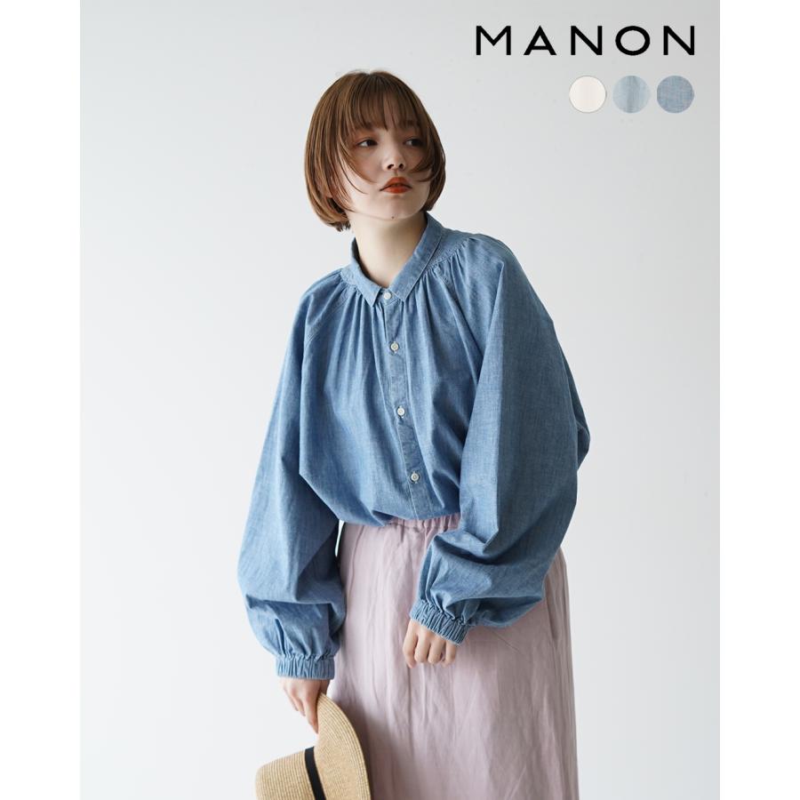 マノン MANON ラグランスリーブ チュニック アミカル シャツ RAGLAN