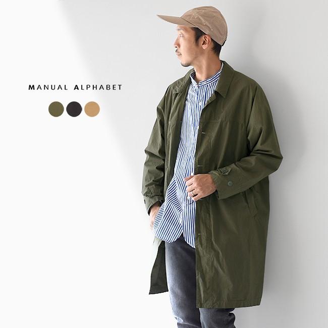 マニュアルアルファベット Manual Alphabet ヨーク スリーブ シャツ コート Yoke Sleeve Shtcoat Ma J 232 Manua Ma J 232 Crouka Yahoo 店 通販 Yahoo ショッピング