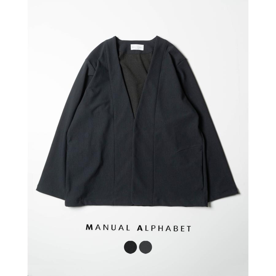 MANUAL ALPHABET SALE マニュアルアルファベット ジャケット MANUAL ALPHABET SALE マニュアルアルファベット ジャケット