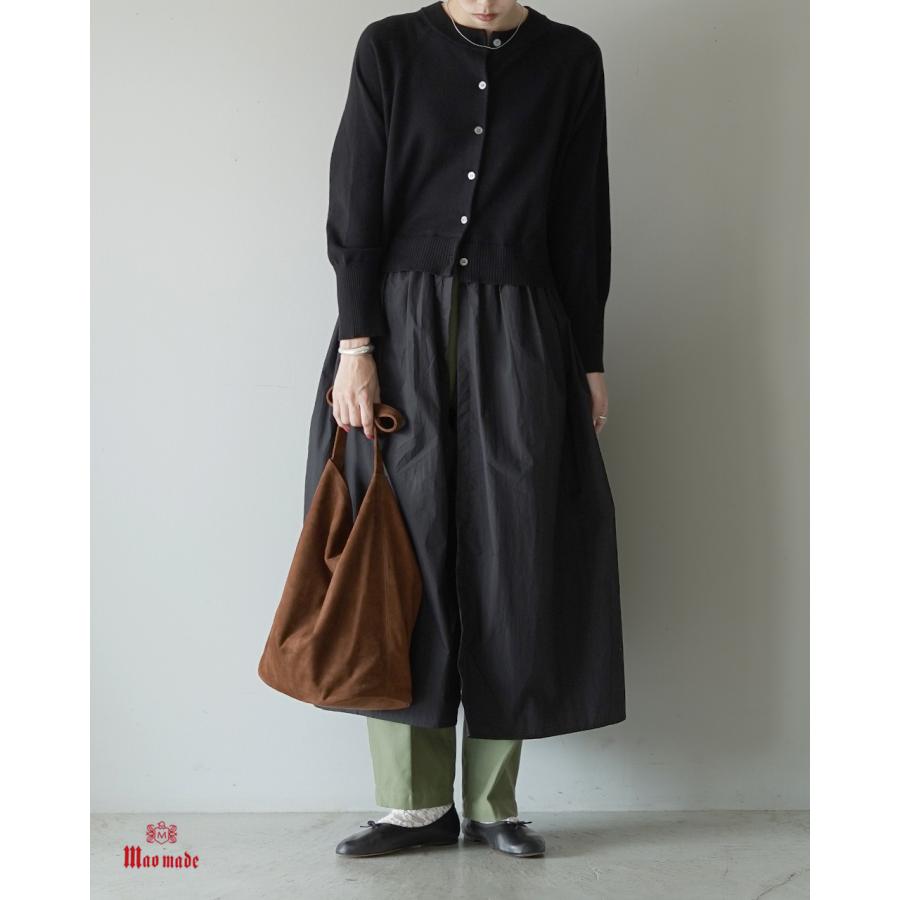 マオメイド mao made やってそうでやってなかった異素材切替2WAYロング