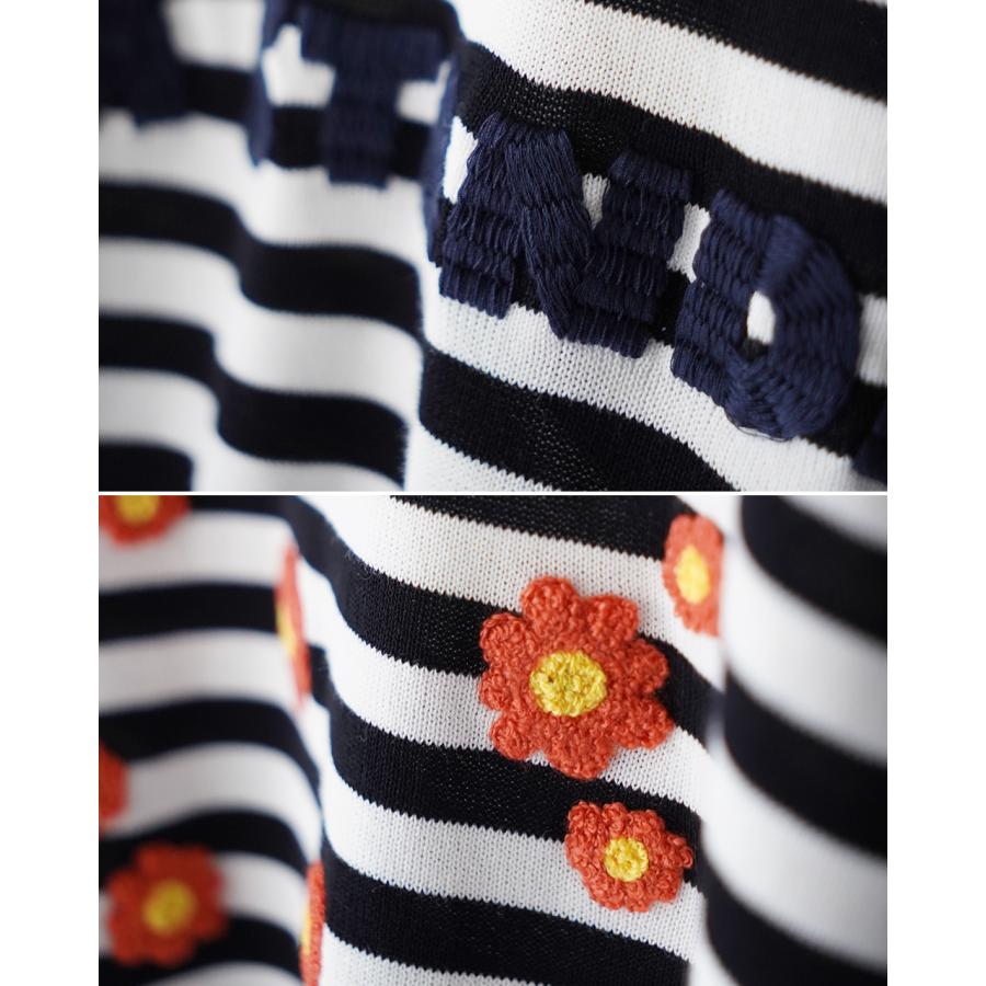 『Mao made』 マオメイド (Free) アンサンブル シャツ SALE 50%OFF】【2点セット】mao made(マオメイド) 別注色あり モック