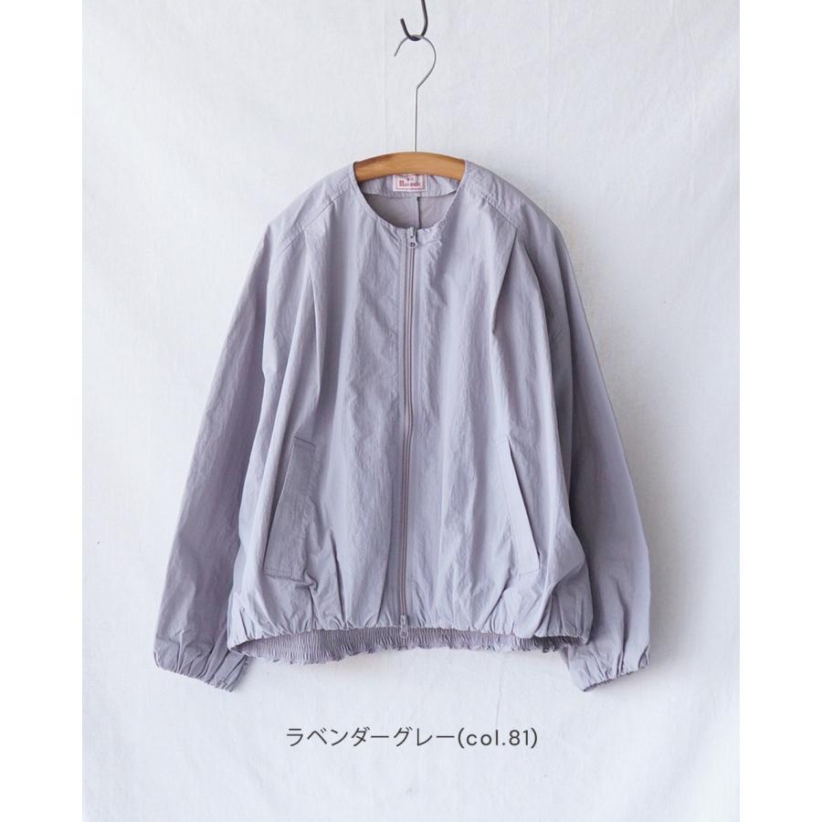 mao made（マオメイド） ポイント10倍 ジャケット バルーンシルエット