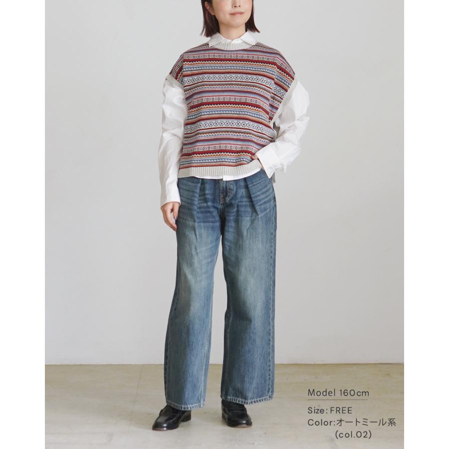 マオメイド maomade ニットベスト ノルディックジャカード サイド