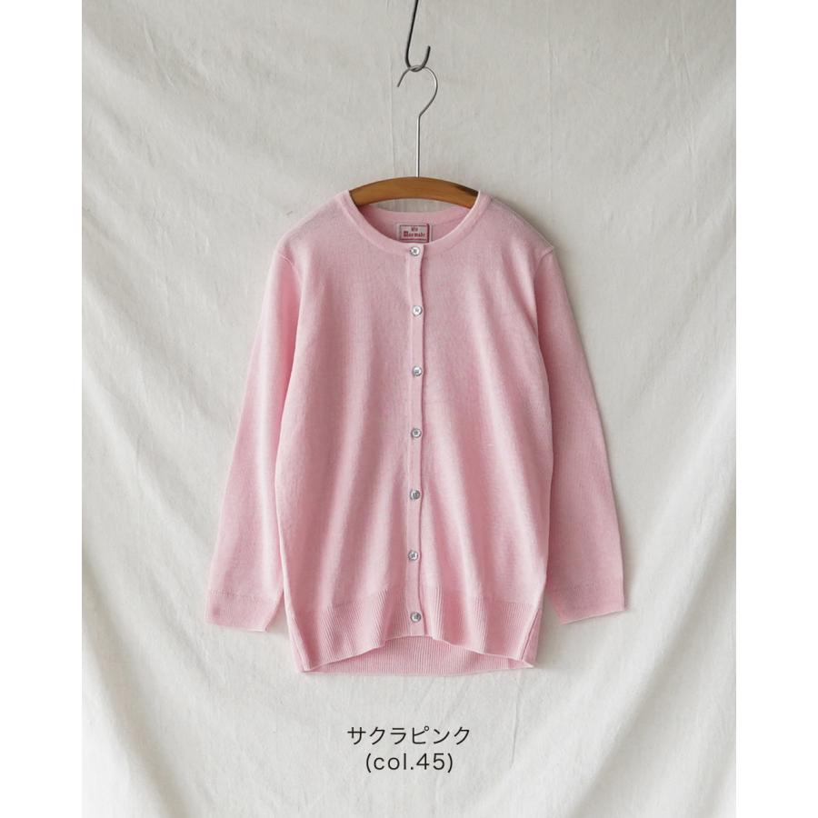 mao made（マオメイド） カーディガン いつもの リネン クルーネック