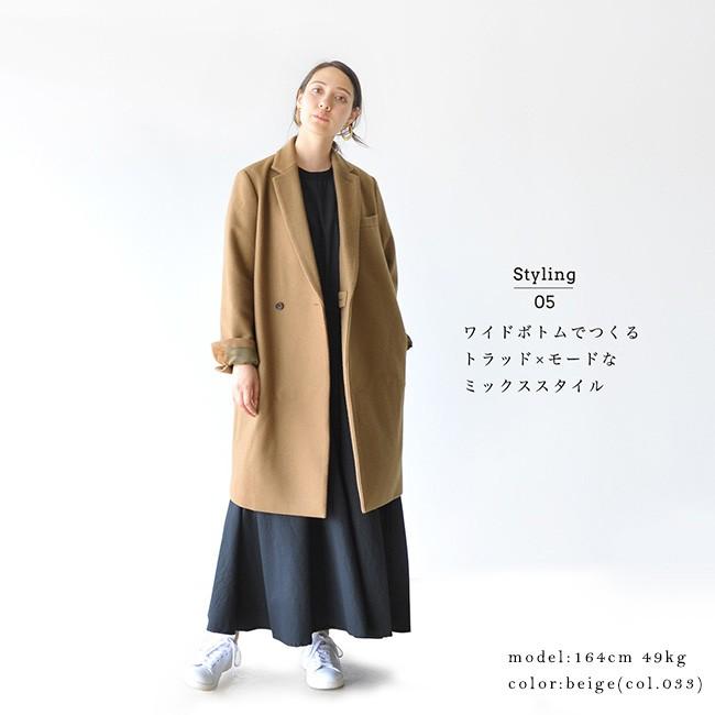 マルシャル テル MARECHAL TERRE チェスターコート ダブルテーラー